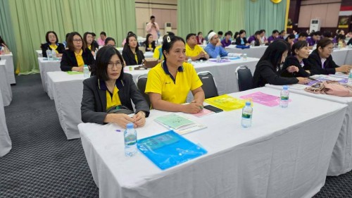 โครงการอบรมเชิงปฏิบัติการพนักงานครู และบุคลากรทางการศึกษา วันที่ 1