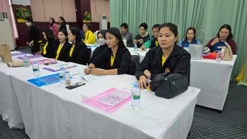 โครงการอบรมเชิงปฏิบัติการพนักงานครู และบุคลากรทางการศึกษา วันที่ 1