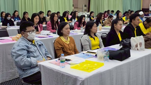 โครงการอบรมเชิงปฏิบัติการพนักงานครู และบุคลากรทางการศึกษา วันที่ 1