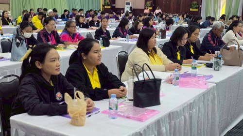 โครงการอบรมเชิงปฏิบัติการพนักงานครู และบุคลากรทางการศึกษา วันที่ 1