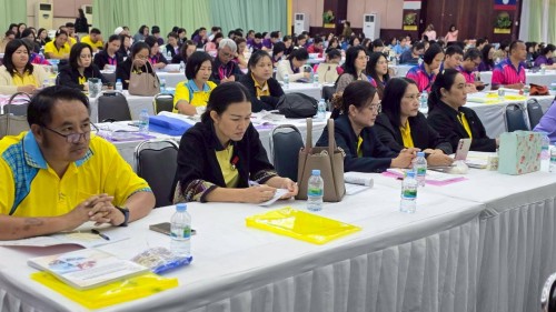 โครงการอบรมเชิงปฏิบัติการพนักงานครู และบุคลากรทางการศึกษา วันที่ 1