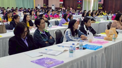 โครงการอบรมเชิงปฏิบัติการพนักงานครู และบุคลากรทางการศึกษา วันที่ 1