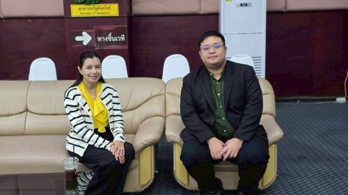 โครงการอบรมเชิงปฏิบัติการพนักงานครู และบุคลากรทางการศึกษา วันที่ 2