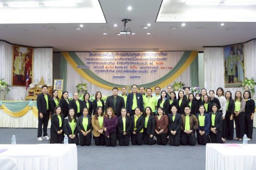 โครงการอบรมเชิงปฏิบัติการพนักงานครู และบุคลากรทางการศึกษา วันที่ 2