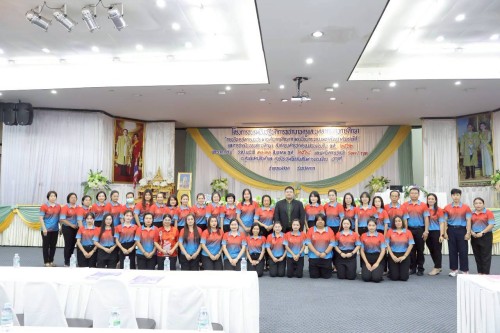 โครงการอบรมเชิงปฏิบัติการพนักงานครู และบุคลากรทางการศึกษา วันที่ 2