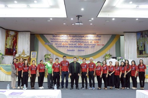 โครงการอบรมเชิงปฏิบัติการพนักงานครู และบุคลากรทางการศึกษา วันที่ 2