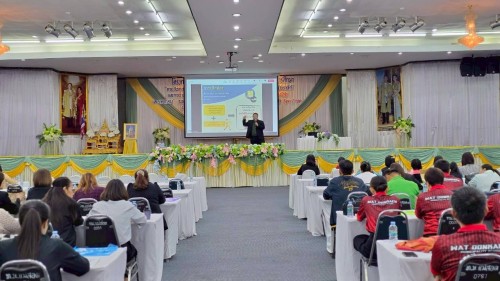 โครงการอบรมเชิงปฏิบัติการพนักงานครู และบุคลากรทางการศึกษา วันที่ 2