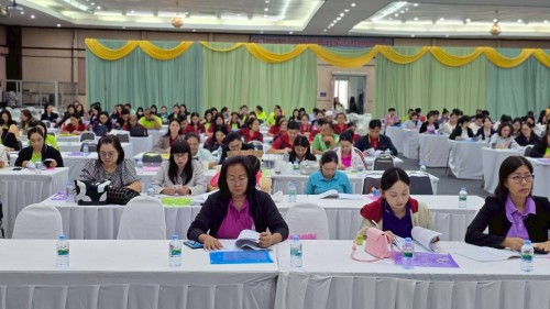 โครงการอบรมเชิงปฏิบัติการพนักงานครู และบุคลากรทางการศึกษา วันที่ 2