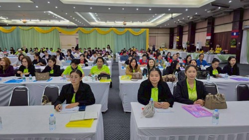 โครงการอบรมเชิงปฏิบัติการพนักงานครู และบุคลากรทางการศึกษา วันที่ 2