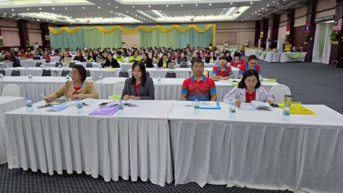 โครงการอบรมเชิงปฏิบัติการพนักงานครู และบุคลากรทางการศึกษา วันที่ 2