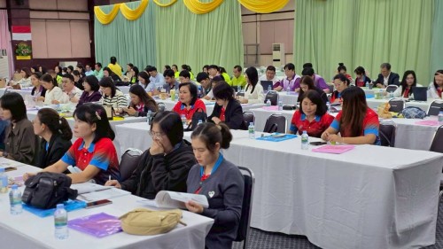 โครงการอบรมเชิงปฏิบัติการพนักงานครู และบุคลากรทางการศึกษา วันที่ 2