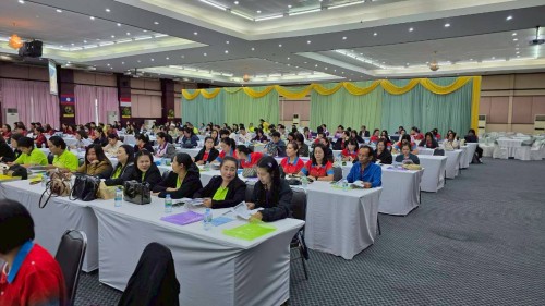 โครงการอบรมเชิงปฏิบัติการพนักงานครู และบุคลากรทางการศึกษา วันที่ 2