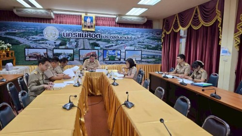 ประชุมคณะกรรมการกลั่นกรองการประเมินผลการปฏิบัติงานของพนักงานเทศบาล ลูกจ้างประจำ และพนักงานจ้าง สังกัด เทศบาลนครแม่สอด ครั้งที่ 2 ประจำปีงบประมาณ พ.ศ. 2568