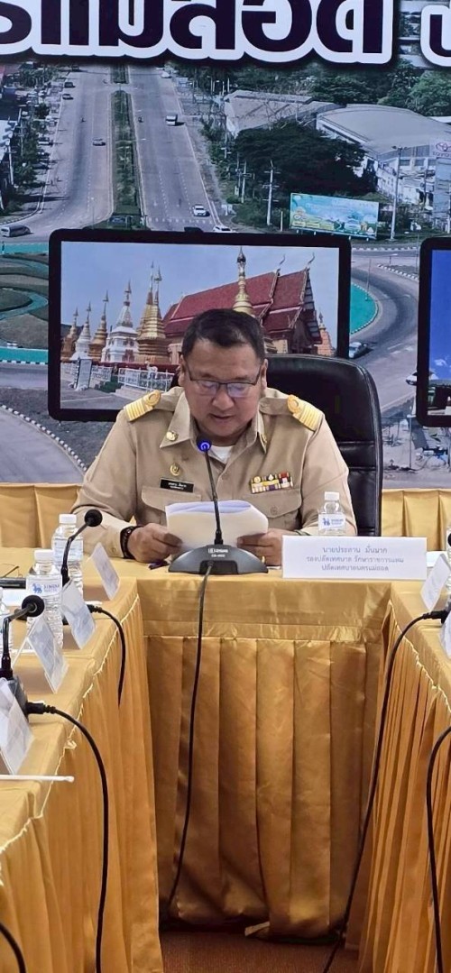 ประชุมคณะกรรมการกลั่นกรอง การประเมินผลการปฏิบัติงานของพนักงานจ้างในสังกัดสถานศึกษา ประจำปีงบประมาณ 2568