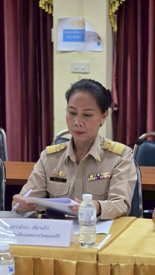 ประชุมคณะกรรมการกลั่นกรอง การประเมินผลการปฏิบัติงานของพนักงานจ้างในสังกัดสถานศึกษา ประจำปีงบประมาณ 2568