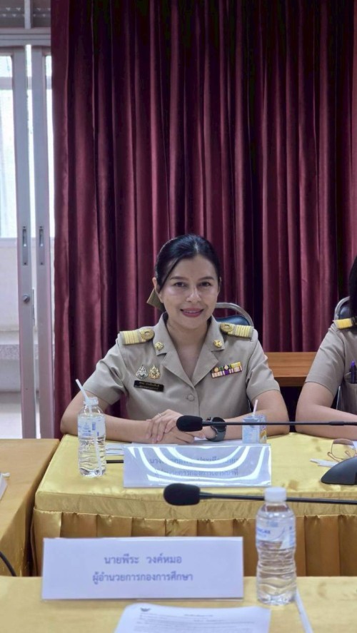 ประชุมคณะกรรมการกลั่นกรอง การประเมินผลการปฏิบัติงานของพนักงานจ้างในสังกัดสถานศึกษา ประจำปีงบประมาณ 2568