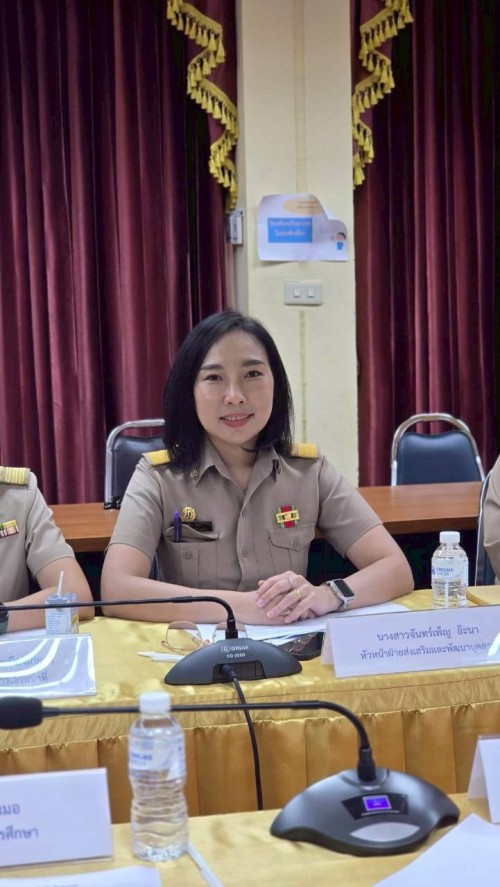 ประชุมคณะกรรมการกลั่นกรอง การประเมินผลการปฏิบัติงานของพนักงานจ้างในสังกัดสถานศึกษา ประจำปีงบประมาณ 2568