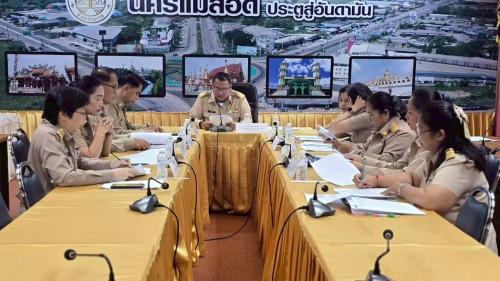 ประชุมคณะกรรมการกลั่นกรอง การประเมินผลการปฏิบัติงานของพนักงานจ้างในสังกัดสถานศึกษา ประจำปีงบประมาณ 2568