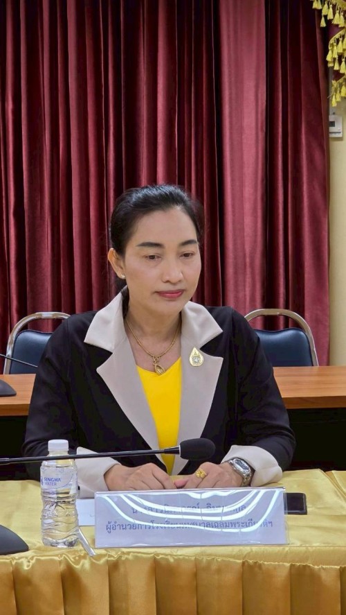 ประชุมคณะกรรมการเลื่อนค่าตอบแทนของพนักงานจ้าง สังกัด เทศบาลนครแม่สอด ประจำปีงบประมาณ พ.ศ. 2568