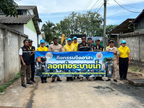 วันจันทร์ที่ 15 กันยายน 2568 กองช่างสุขาภิบาลออกปฎิบัติงานภาคสนาม จำนวน 1 แห่ง