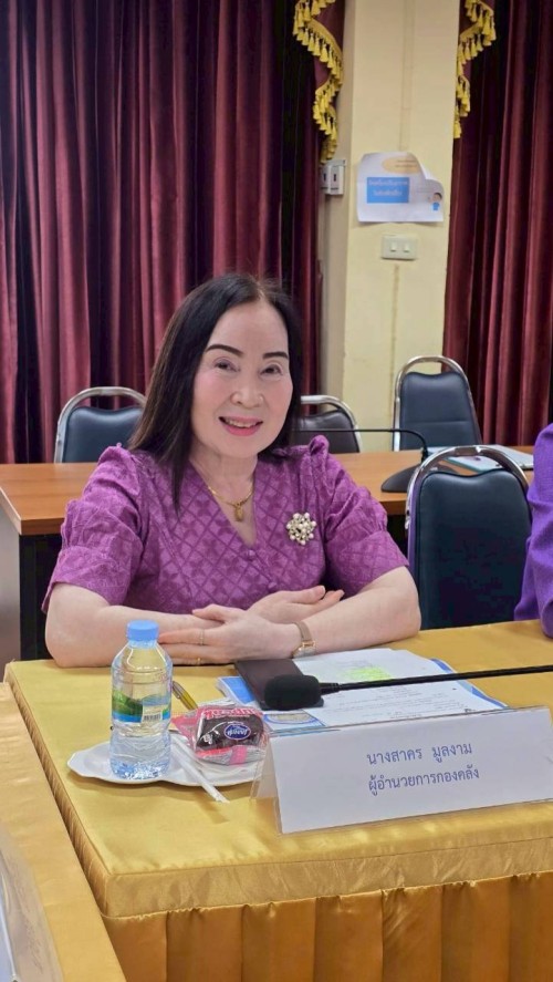 ประชุมคณะกรรมการจัดทำแผนอัตรากำลัง 3 ปี ประจำปีงบประมาณ พ.ศ. 2567 - 2569