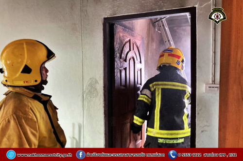 ดับเพลิงนครแม่สอด ออกระงับเหตุเพลิงไหม้บ้านประชาชน บริเวณตำบลแม่ปะ หมู่ 7 บ้านหนองบัว