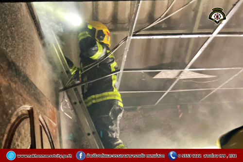 ดับเพลิงนครแม่สอด ออกระงับเหตุเพลิงไหม้บ้านประชาชน บริเวณตำบลแม่ปะ หมู่ 7 บ้านหนองบัว