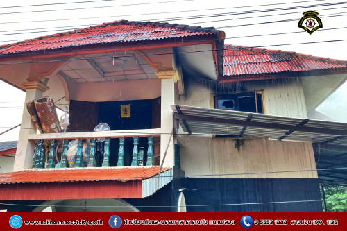 ดับเพลิงนครแม่สอด ออกระงับเหตุเพลิงไหม้บ้านประชาชน บริเวณตำบลแม่ปะ หมู่ 7 บ้านหนองบัว