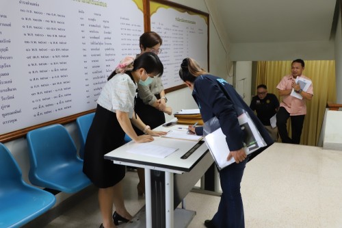 ทน.แม่สอด ประชุมคณะกรรมการพัฒนาเทศบาลนครแม่สอดเพื่อพิจารณาร่างแผนพัฒนาท้องถิ่น (พ.ศ.2566 - 2570) เพิ่มเติม ครั้งที่ 3/2568 ร่างแผนการดำเนินงาน ประจำปีงบประมาณ พ.ศ. 2569