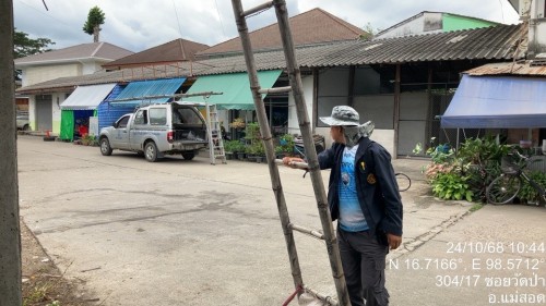 เจ้าหน้าที่กองยุทธศาสตร์และงบประมาณ ดำเนินการตามคำร้อง ขอซ่อมแซมเคเบิ้ลทีวี ชุมชนจ๊อกจอ