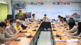 กองวิชาการฯ จัดประชุมคณะทำงานประชาสัมพันธ์ข้อมูลข่าวสารของเทศบาล