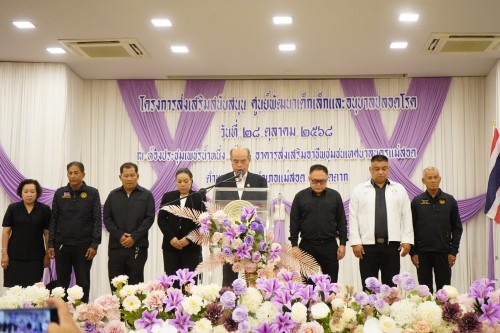 กองการศึกษา เทศบาลนครแม่สอด จัดโครงการส่งเสริมสนับสนุนศูนย์พัฒนาเด็กเล็กและอนุบาลปลอดโรค