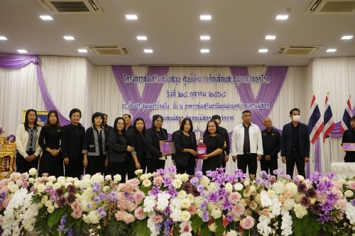 กองการศึกษา เทศบาลนครแม่สอด จัดโครงการส่งเสริมสนับสนุนศูนย์พัฒนาเด็กเล็กและอนุบาลปลอดโรค