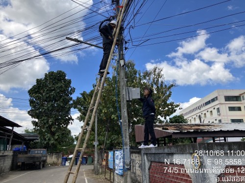 เจ้าหน้าที่กองยุทธศาสตร์และงบประมาณ ดำเนินการตามคำร้อง ขอซ่อมแซมเคเบิ้ลทีวี ชุมชนสันต้นปีน