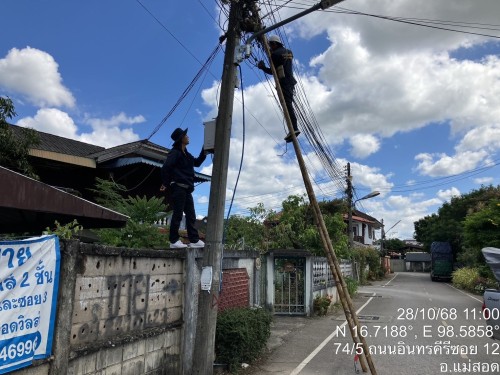เจ้าหน้าที่กองยุทธศาสตร์และงบประมาณ ดำเนินการตามคำร้อง ขอซ่อมแซมเคเบิ้ลทีวี ชุมชนสันต้นปีน