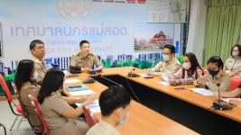 กองวิชาการฯ จัดประชุมคณะทำงานประชาสัมพันธ์ข้อมูลข่าวสารของเทศบาล