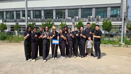 ร่วมกิจกรรมวันต้นไม้ประจำปีของชาติ พ.ศ.2568