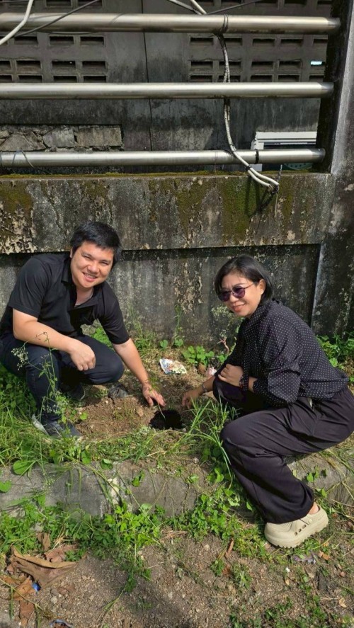 ร่วมกิจกรรมวันต้นไม้ประจำปีของชาติ พ.ศ.2568