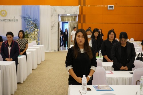 เทศบาลนครแม่สอด จัดโครงการส่งเสริมระบบและติดตามกระบวนการพัฒนาเด็ก