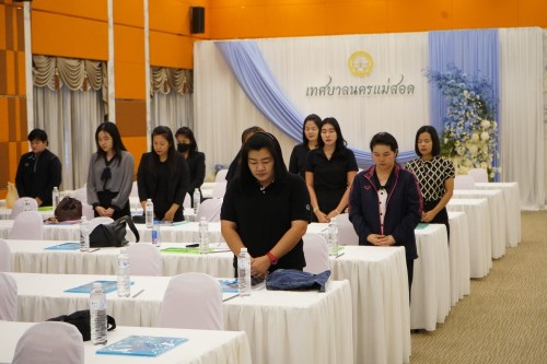 เทศบาลนครแม่สอด จัดโครงการส่งเสริมระบบและติดตามกระบวนการพัฒนาเด็ก