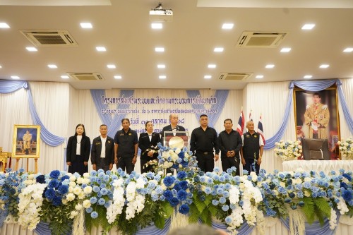 เทศบาลนครแม่สอด จัดโครงการส่งเสริมระบบและติดตามกระบวนการพัฒนาเด็ก