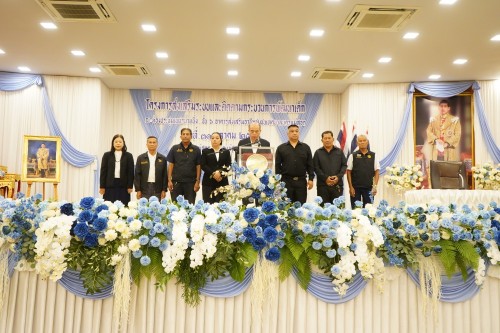 เทศบาลนครแม่สอด จัดโครงการส่งเสริมระบบและติดตามกระบวนการพัฒนาเด็ก