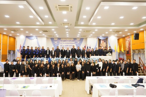 เทศบาลนครแม่สอด จัดโครงการส่งเสริมระบบและติดตามกระบวนการพัฒนาเด็ก