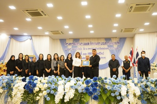 เทศบาลนครแม่สอด จัดโครงการส่งเสริมระบบและติดตามกระบวนการพัฒนาเด็ก