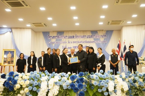 เทศบาลนครแม่สอด จัดโครงการส่งเสริมระบบและติดตามกระบวนการพัฒนาเด็ก