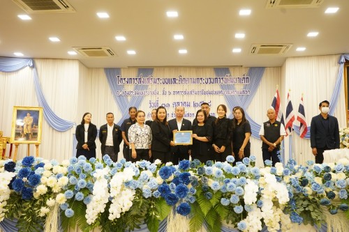 เทศบาลนครแม่สอด จัดโครงการส่งเสริมระบบและติดตามกระบวนการพัฒนาเด็ก