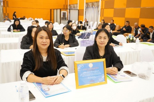 เทศบาลนครแม่สอด จัดโครงการส่งเสริมระบบและติดตามกระบวนการพัฒนาเด็ก