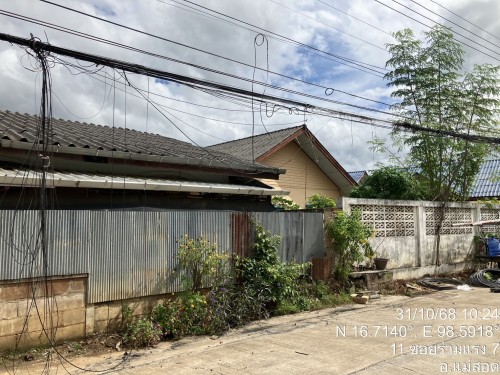 เจ้าหน้าที่กองยุทธศาสตร์และงบประมาณ ดำเนินการตามคำร้อง ขอซ่อมแซมเคเบิ้ลทีวี ชุมชนร่วมแรง