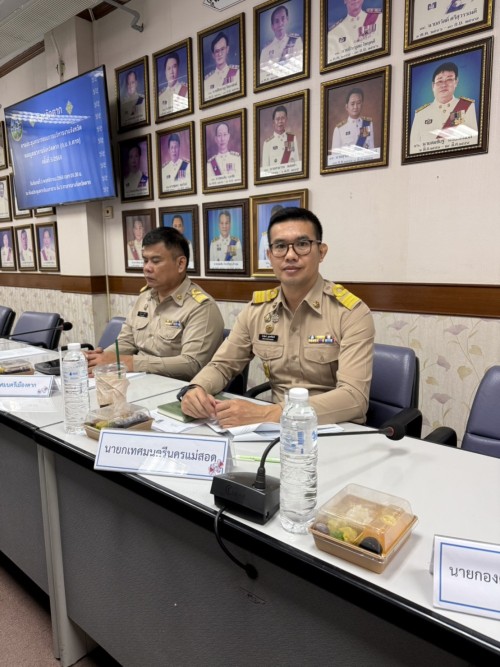 กองยุทธศาสตร์และงบประมาณ เข้าร่วมประชุมคณะกรรมการบริหารงานจังหวัดแบบบูรณาการ จังหวัดตาก