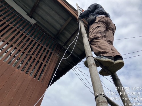 เจ้าหน้าที่กองยุทธศาสตร์และงบประมาณ ดำเนินการตามคำร้อง ขอติดตั้งเคเบิ้ลทีวี ชุมชนร่วมใจ